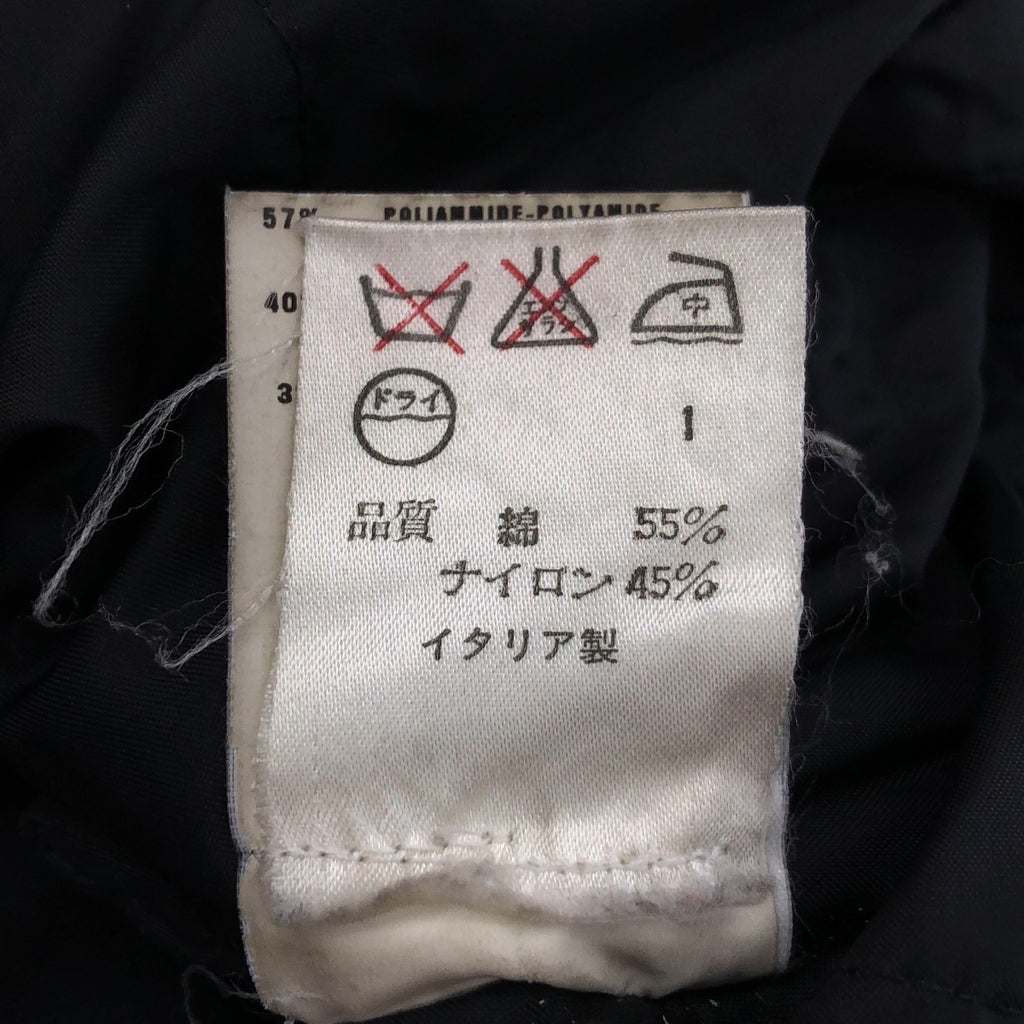 HELMUT LANG / 헬무트랑 | 1999AW | 이탈리아제 본인기 다운 아노락 풀오버 푸디드 재킷 | 46 |