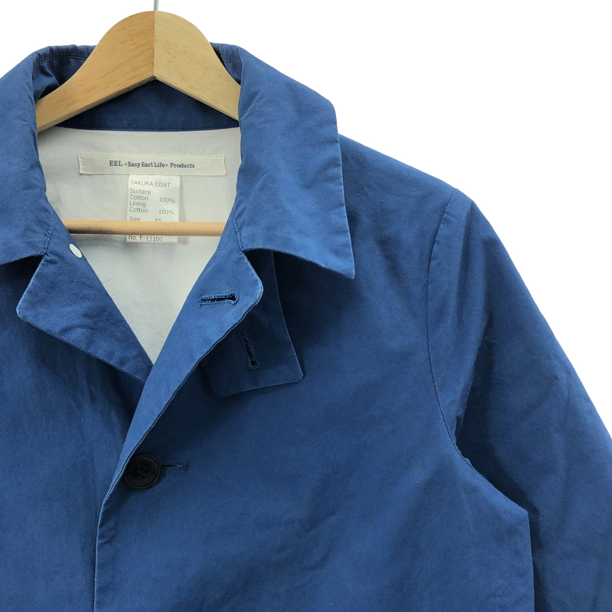 EEL / イール | SAKURA COAT コットン ステンカラー コート | XS | ブルー | レディース