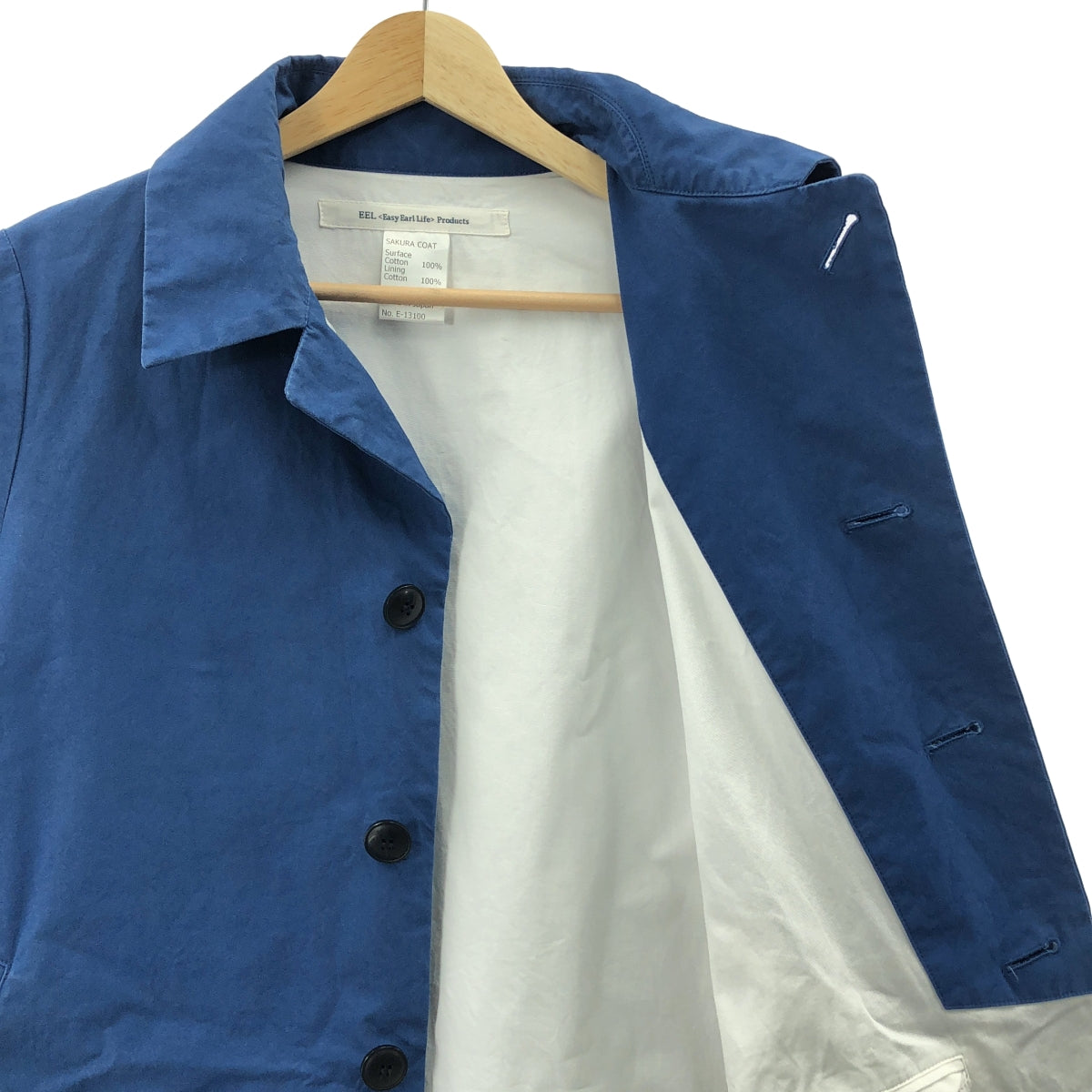 EEL / イール | SAKURA COAT コットン ステンカラー コート | XS | ブルー | レディース
