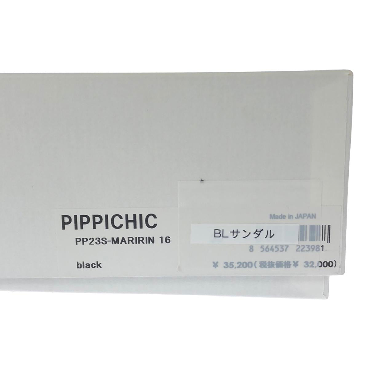 【美品】  PIPPICHIC / ピッピシック | MARIRIN PADED ストラップサンダル | 36 | ブラック | レディース