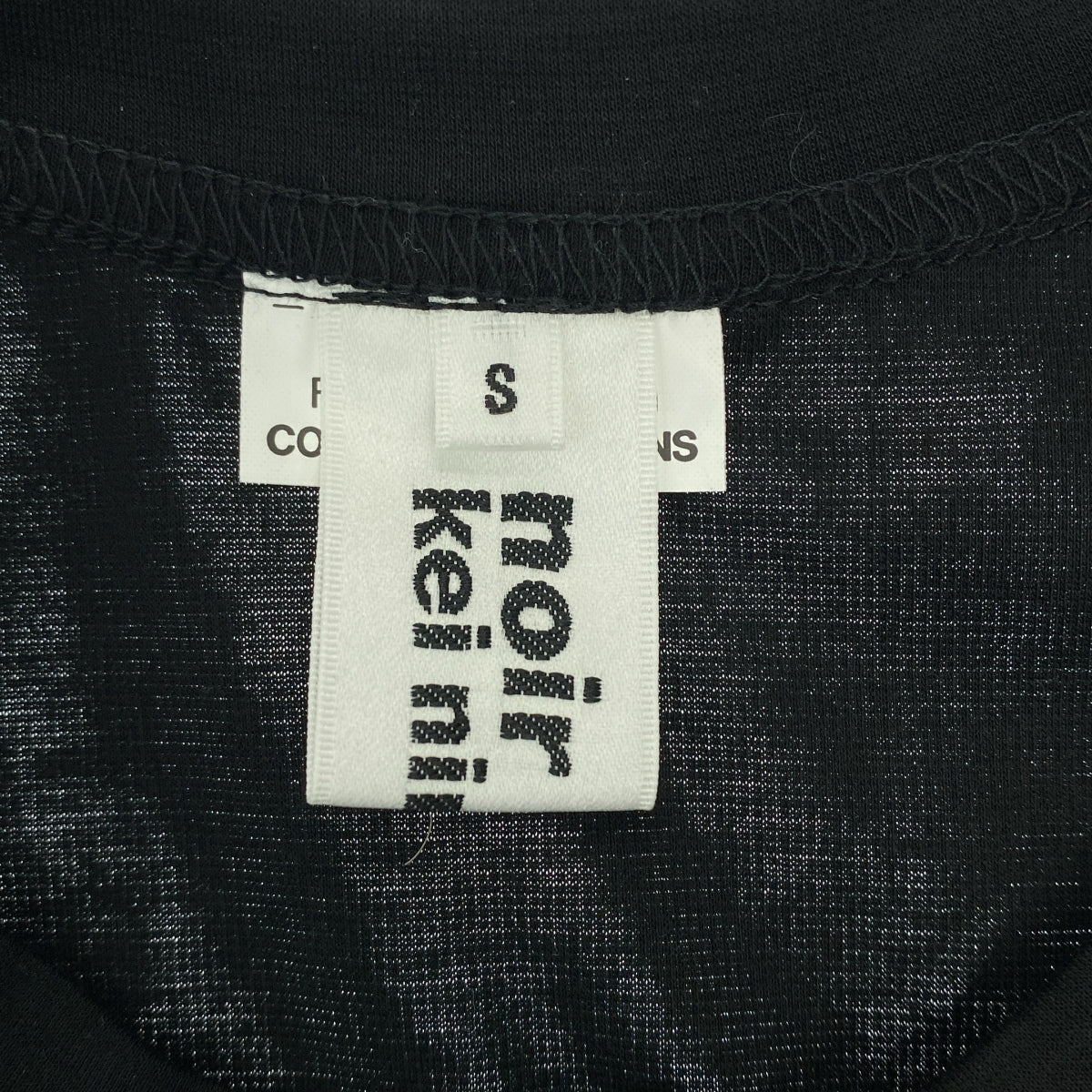 [狀況極佳] noir kei ninomiya | 2025 春夏 | 薄紗對接圓領上衣 | S碼 | 黑色 | 女款