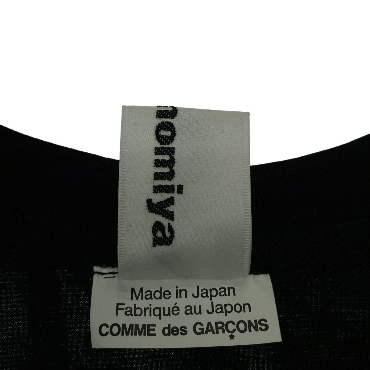 [狀況極佳] noir kei ninomiya | 2025 春夏 | 薄紗對接圓領上衣 | S碼 | 黑色 | 女款