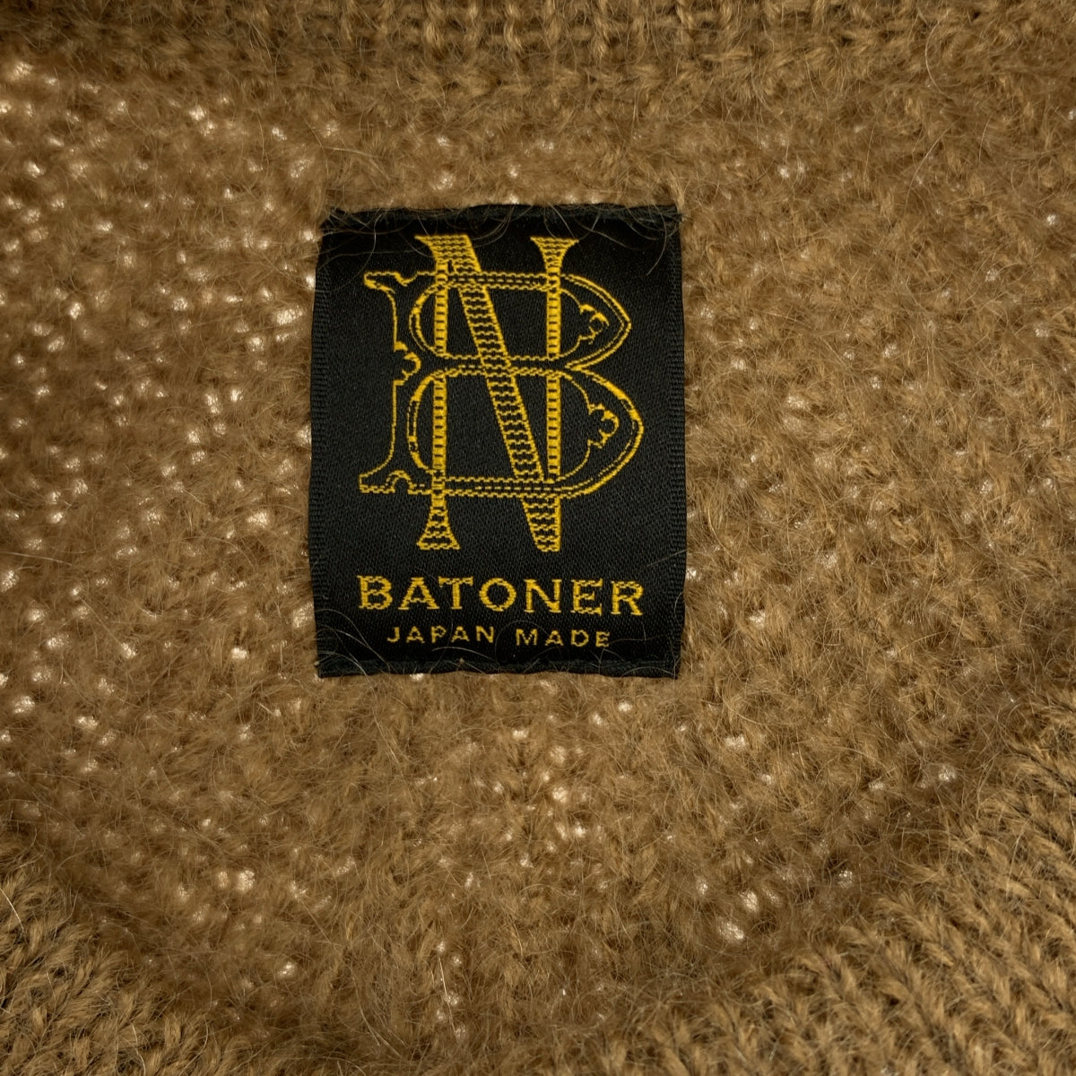 BATONER / バトナー | モヘア クルーネック ニット | 1 | ブラウン | メンズ