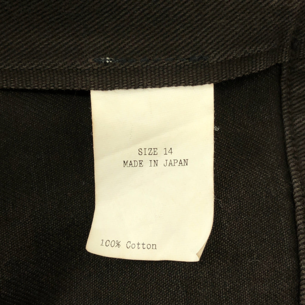 高橋大河 | LOT.102 SIR GUY 襯衫 / 義大利領襯衫 | 14 |