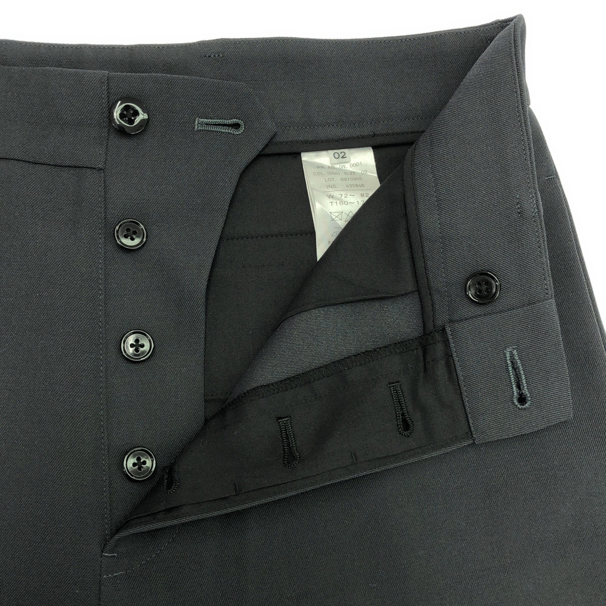 ATON / 에이턴 | 울 슬랙스 팬츠 | 2 | 회색 | 여성