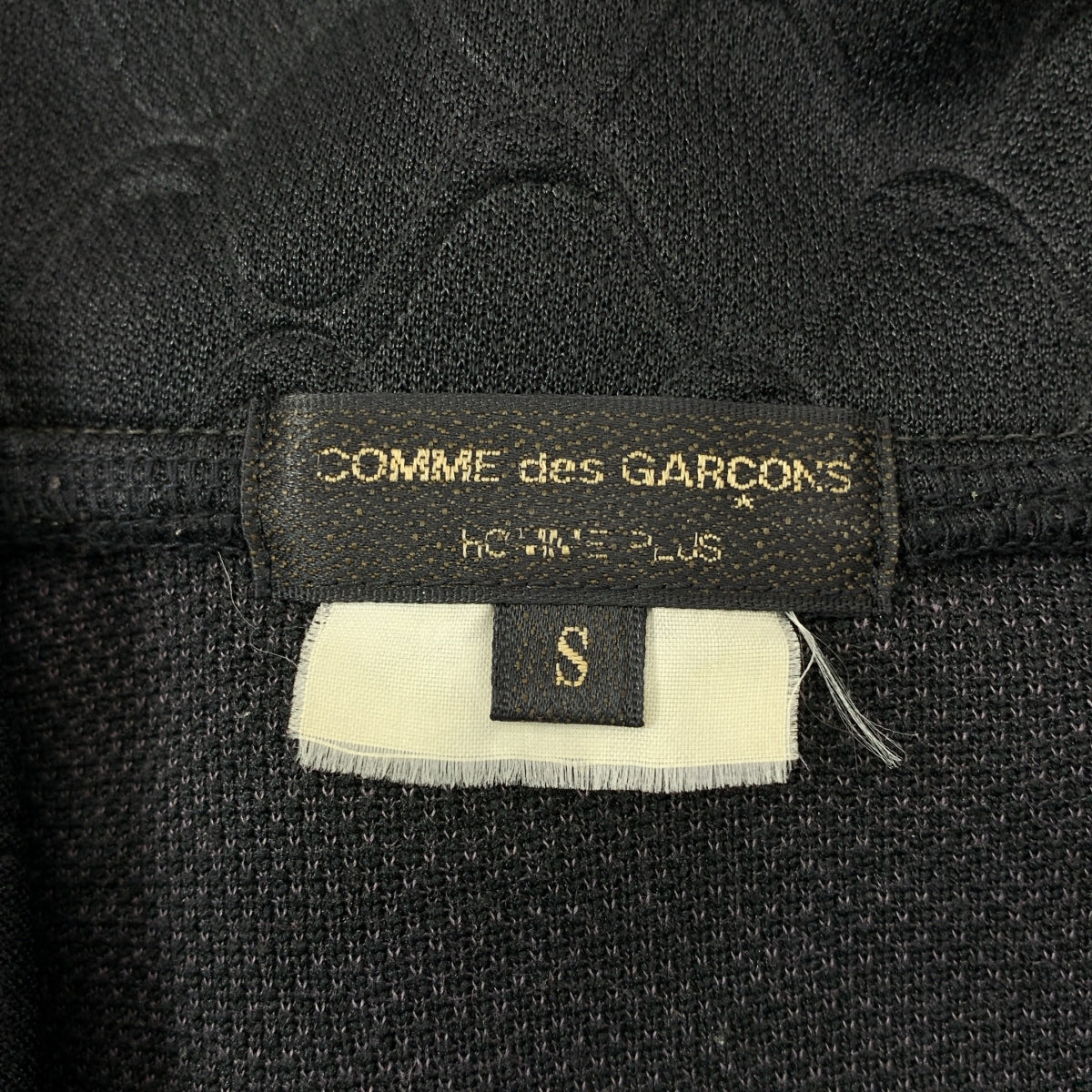 COMME des GARÇONS HOMME PLUS | 2006 秋冬 |聚酯提花運動外套 | S 號 |