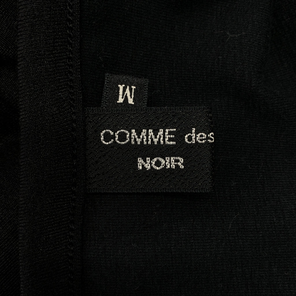 COMME des GARCONS NOIR / 콤데 갤슨 노아르 | 1990s | 다른 소재 전환 변형 비대칭 주름 롱 스커트 | M | 여성