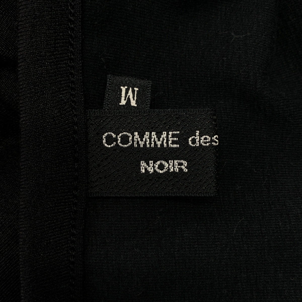 COMME des GARCONS NOIR / 콤데 갤슨 노아르 | 1990s | 다른 소재 전환 변형 비대칭 주름 롱 스커트 | M | 여성