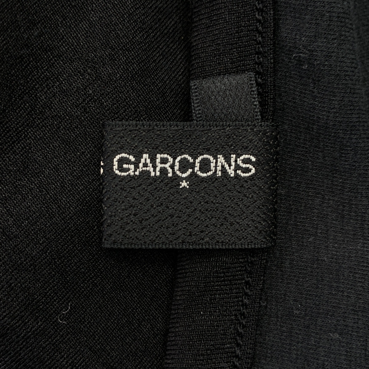 COMME des GARCONS NOIR / 콤데 갤슨 노아르 | 1990s | 다른 소재 전환 변형 비대칭 주름 롱 스커트 | M | 여성