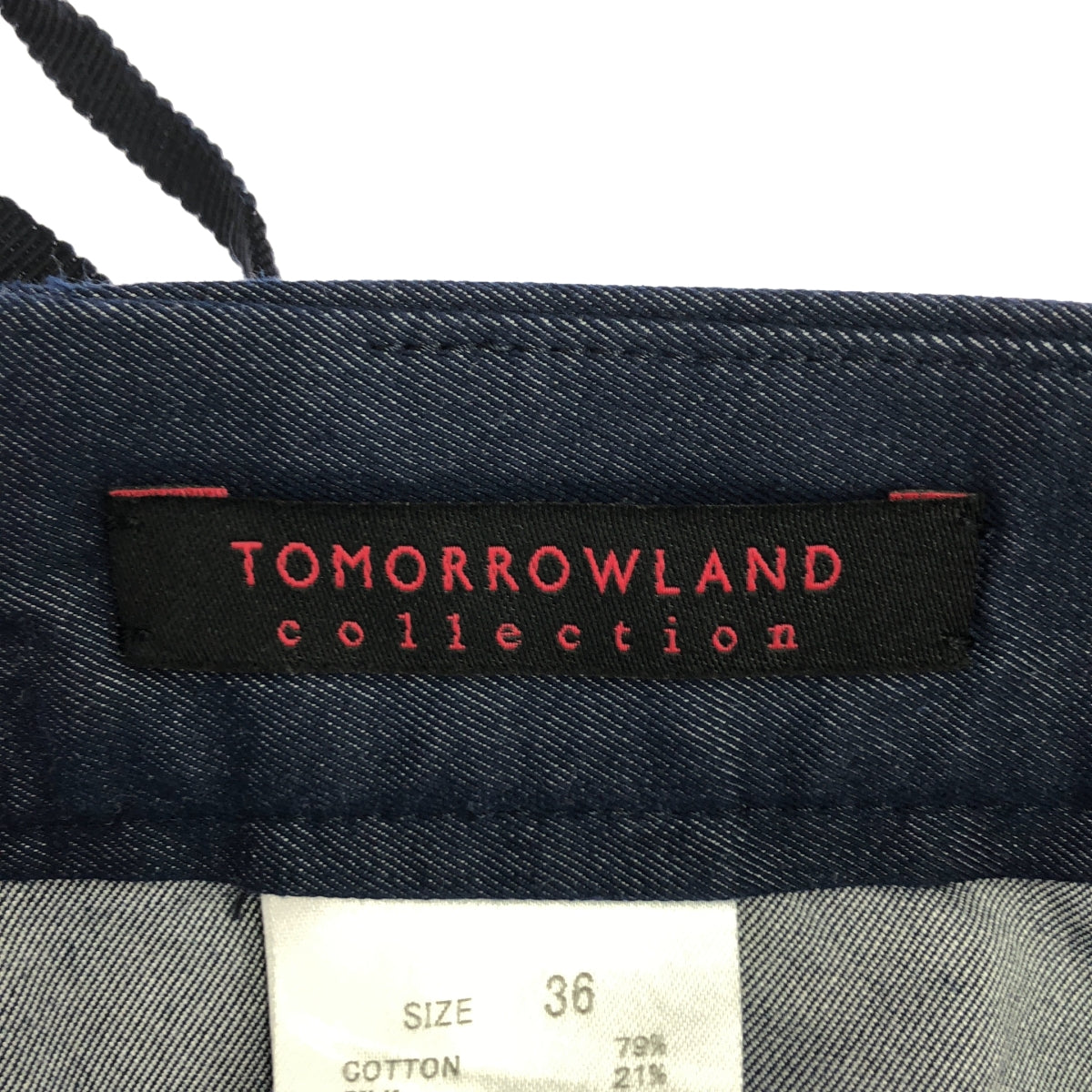 TOMORROWLAND collection | 2024SS | Cotton silk denim circular skirt | 36 | Women's