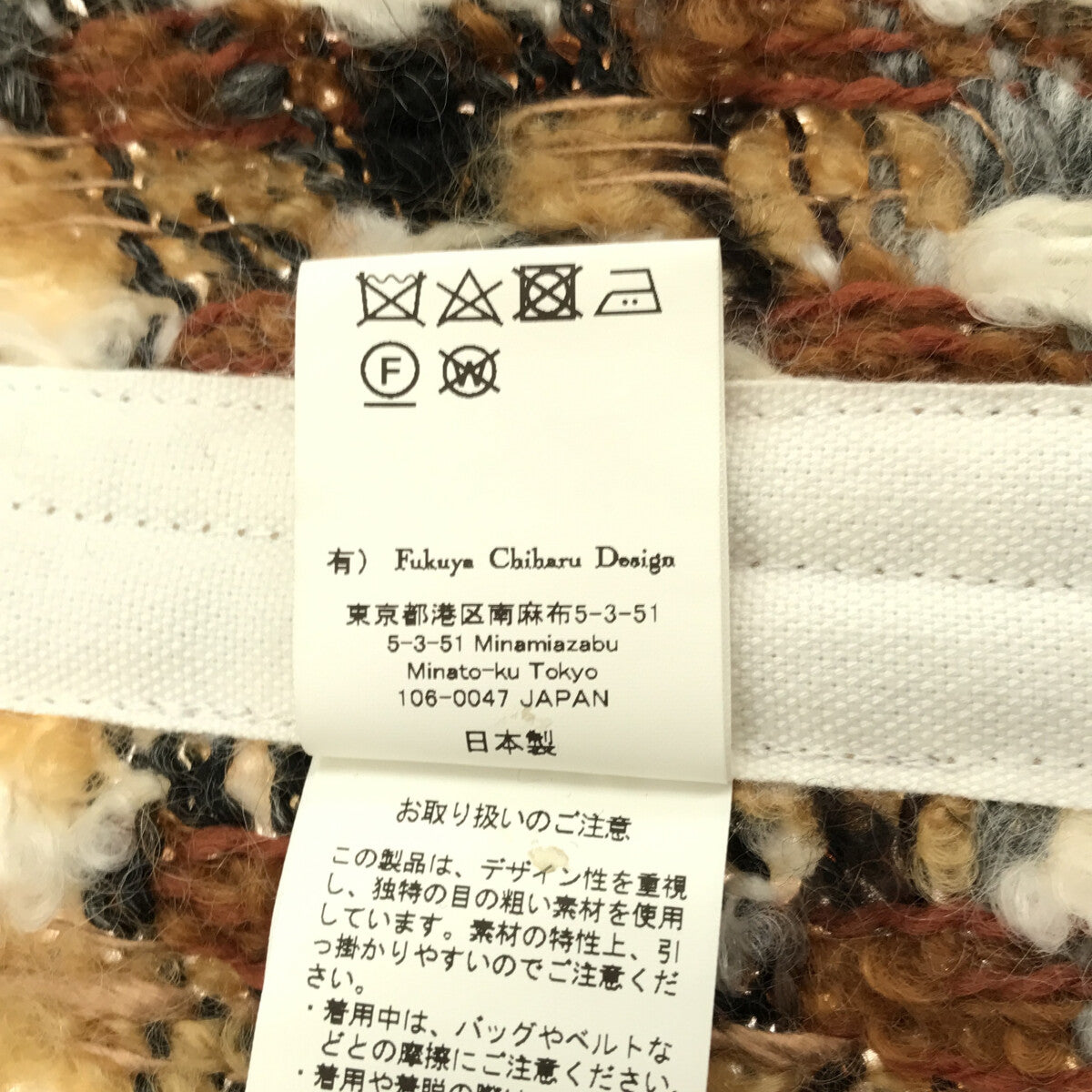 【美品】  COATE / コート | ビッグカラー ツイードコート | 38 | ベージュ | レディース