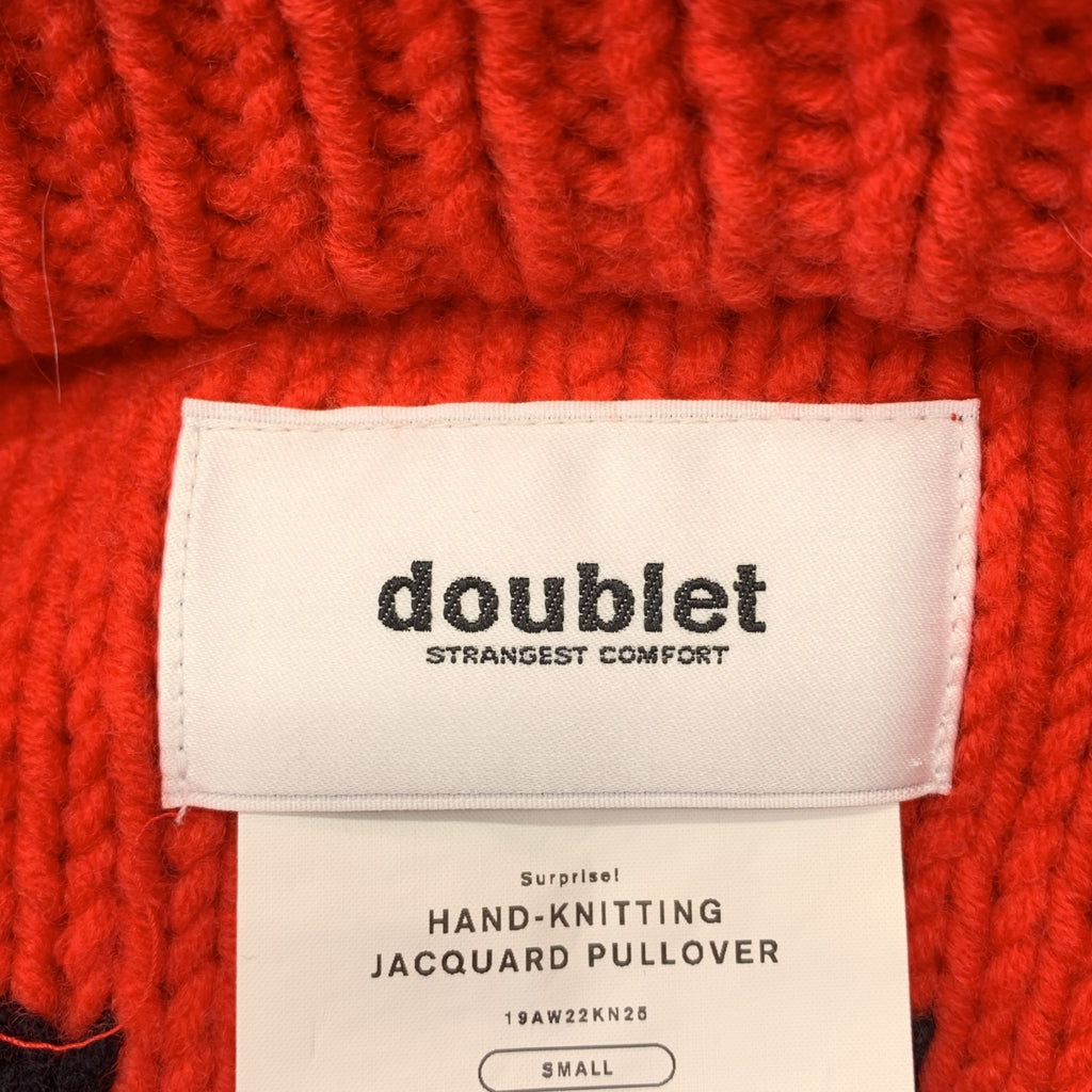 雙排扣上衣 | 手工提花羊毛針織套頭衫 | S |