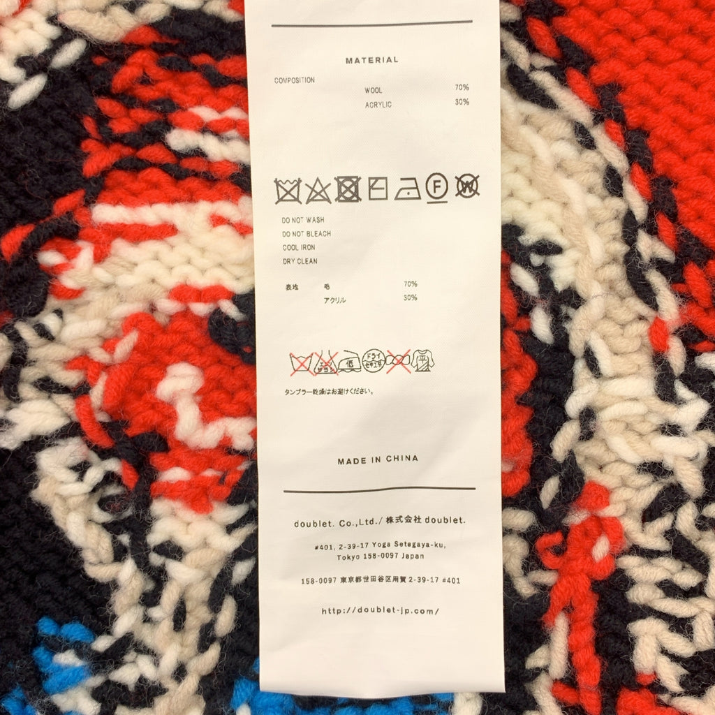 雙排扣上衣 | 手工提花羊毛針織套頭衫 | S |