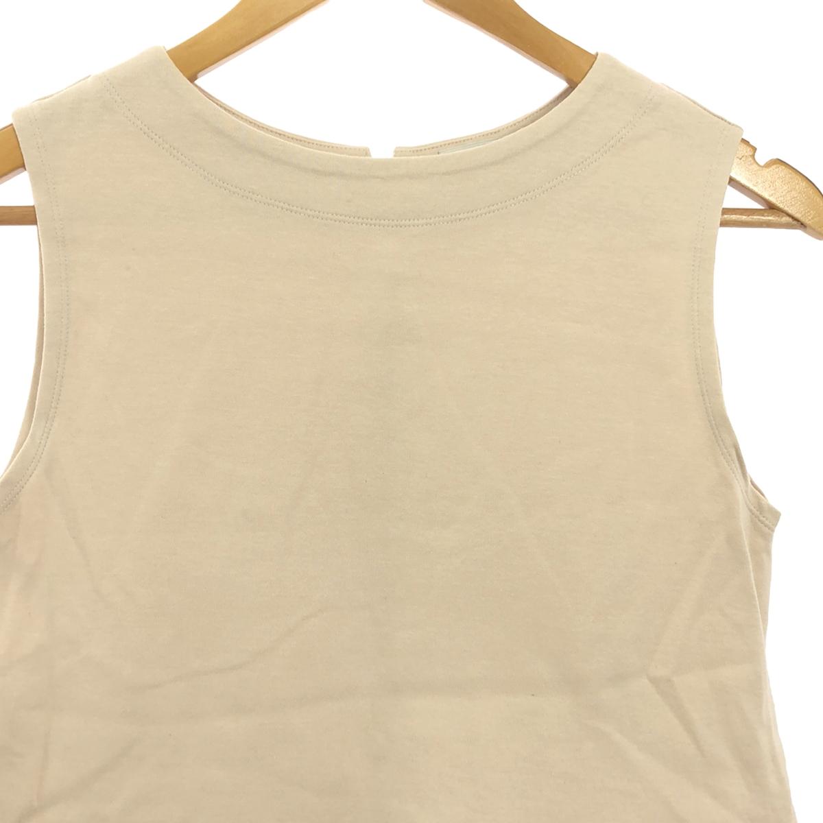 CELFORD | Ruffled Sleeveless Peplum Top | Size 36 | Beige | Women's