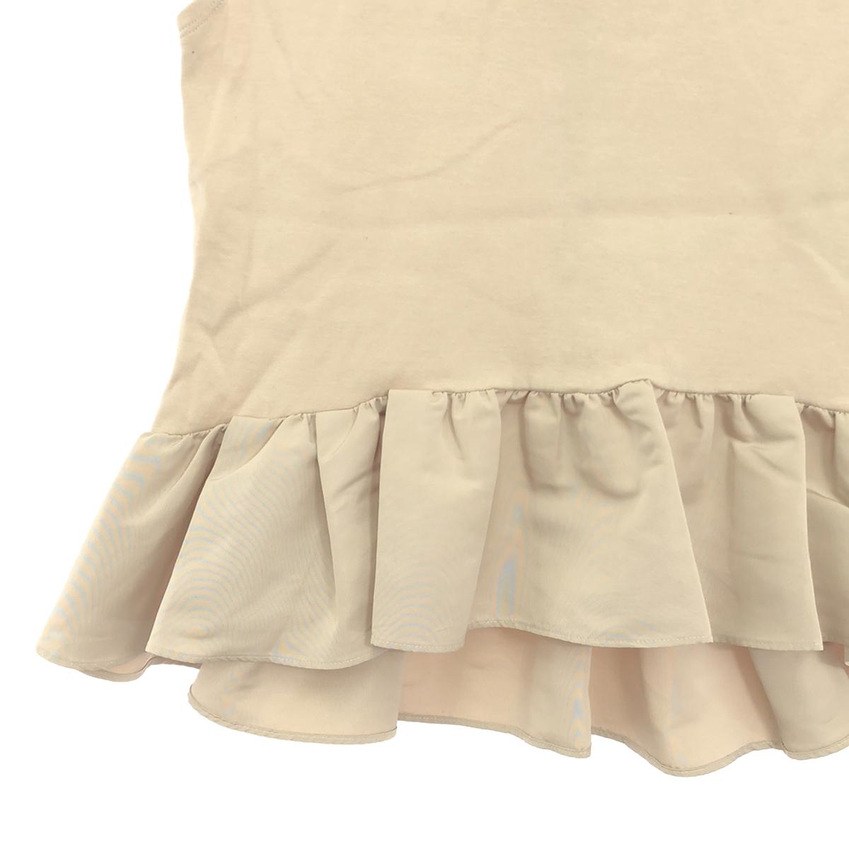 CELFORD | Ruffled Sleeveless Peplum Top | Size 36 | Beige | Women's