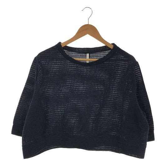 Gauze# / Gauze | Wide knit pullover | Free | Navy | Women's