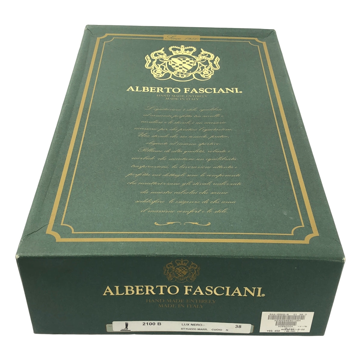 ALBERTO FASCIANI / アルベルトファッシャーニ | レザー 乗馬 ロングブーツ | 38 | レディース