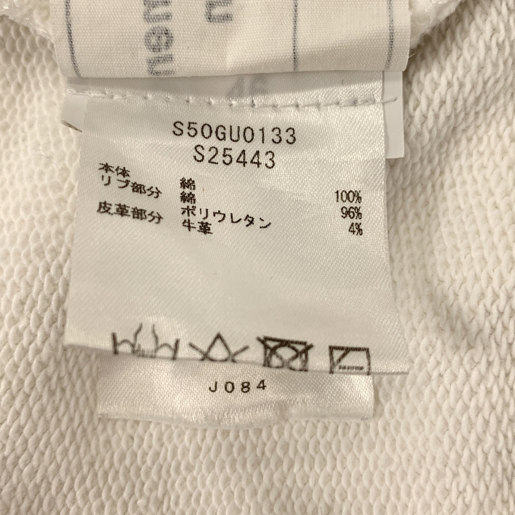 Maison Margiela | 皮革手肘貼片衛衣 | 尺寸 46 | 男款