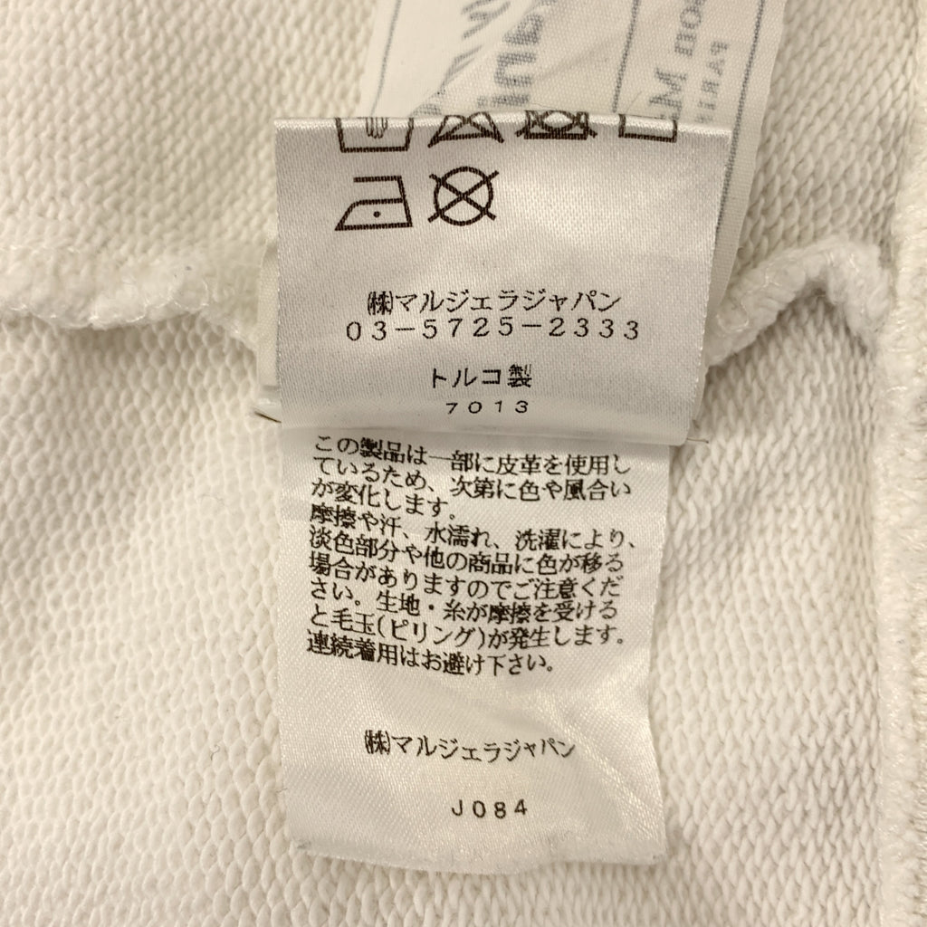 Maison Margiela | 皮革手肘貼片衛衣 | 尺寸 46 | 男款