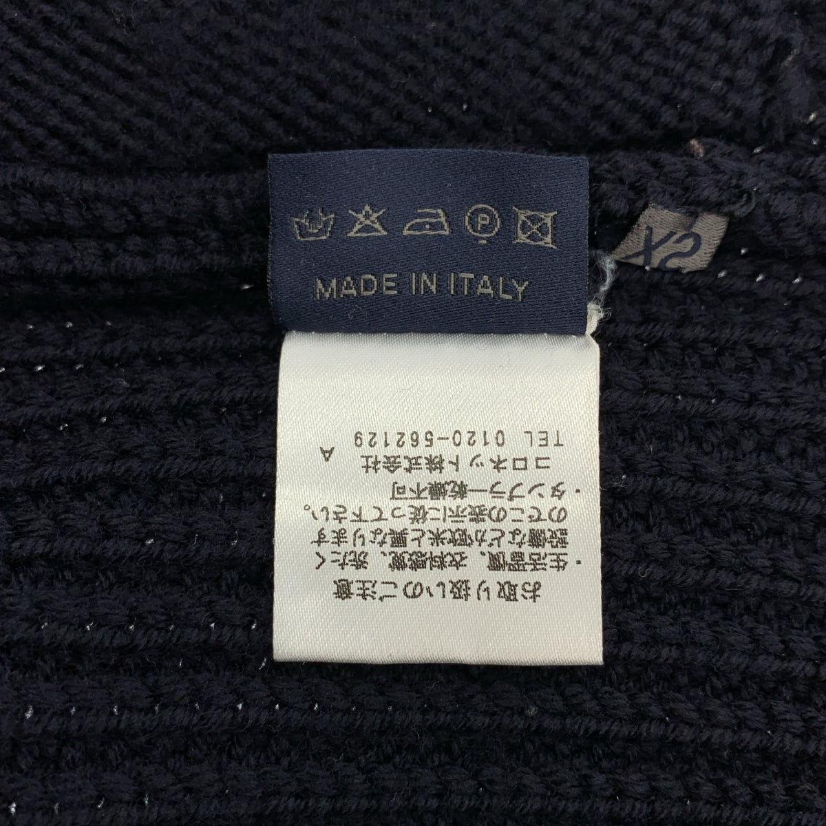 LANVIN / 람방 | 울 리브 로우 게이지 니트 카디건 | XS | 남성