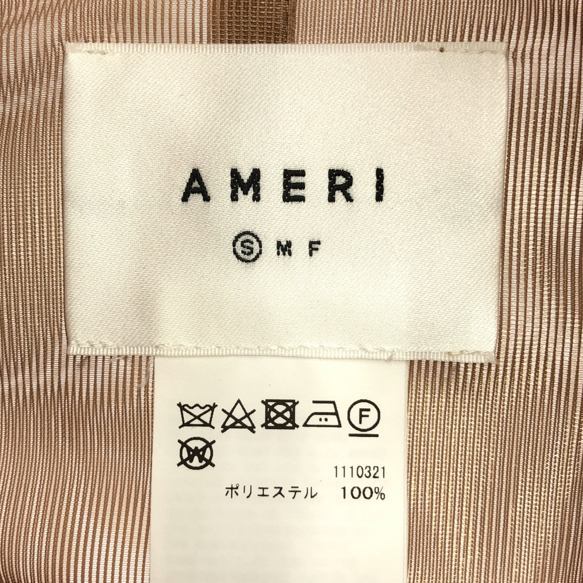 【美品】  AMERI / アメリ | RUSSELL LACE SHIRT COAT シャツコート | S | ベージュ | レディース
