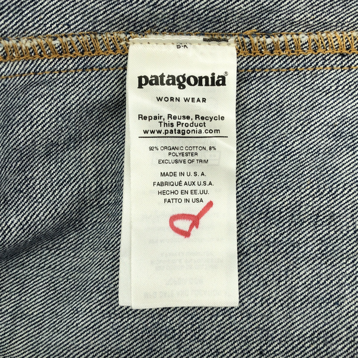 [狀況極佳] 巴塔哥尼亞 | 2019 春夏 | Steel Forge 牛仔外套 | XL 碼 | 靛藍 | 男款