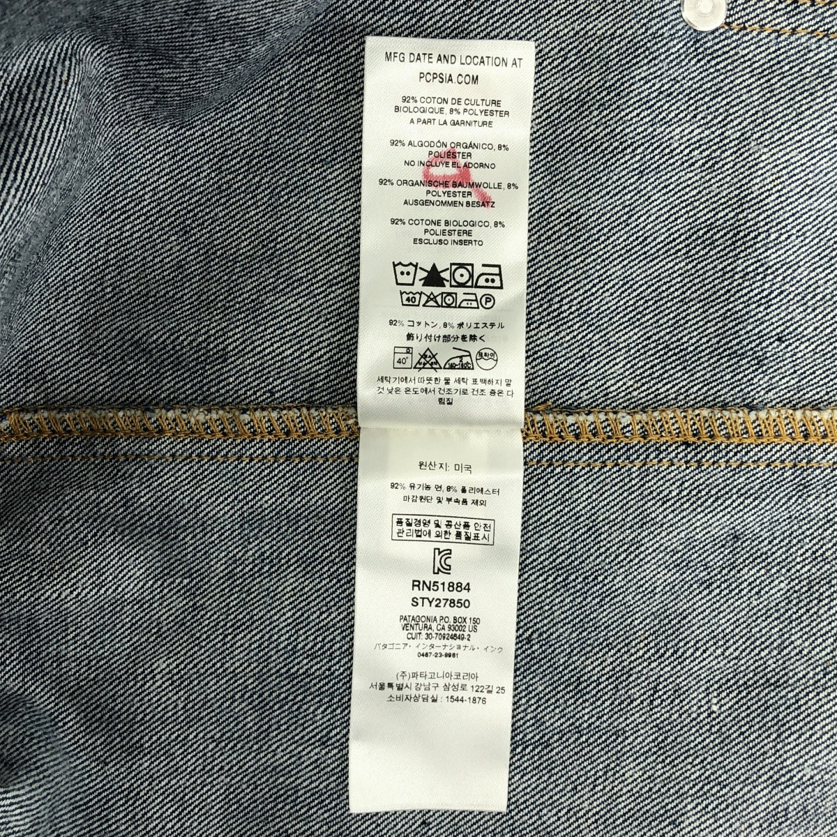 [狀況極佳] 巴塔哥尼亞 | 2019 春夏 | Steel Forge 牛仔外套 | XL 碼 | 靛藍 | 男款