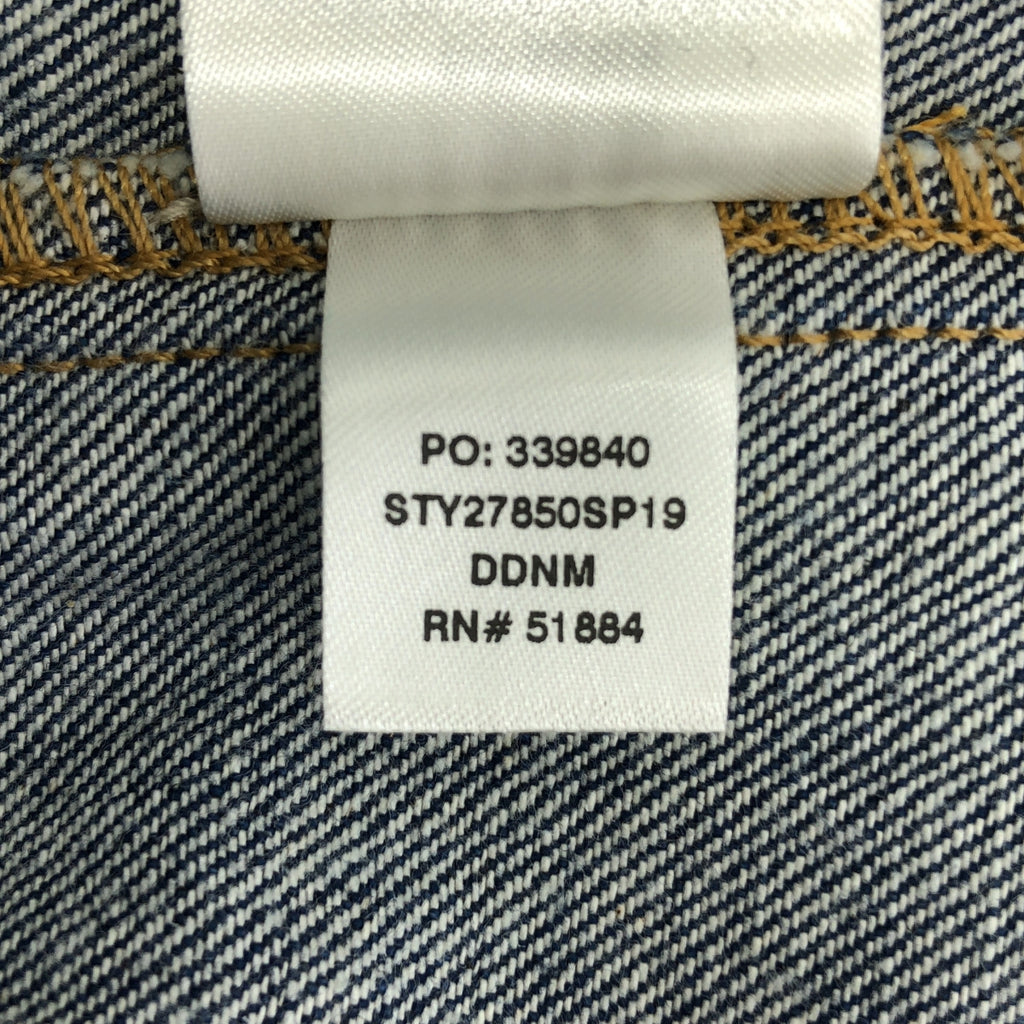 【美品】  Patagonia / パタゴニア | 2019SS | Steel Forge Denim Jacket スティール フォージ デニム ジャケット | XL | インディゴ | メンズ