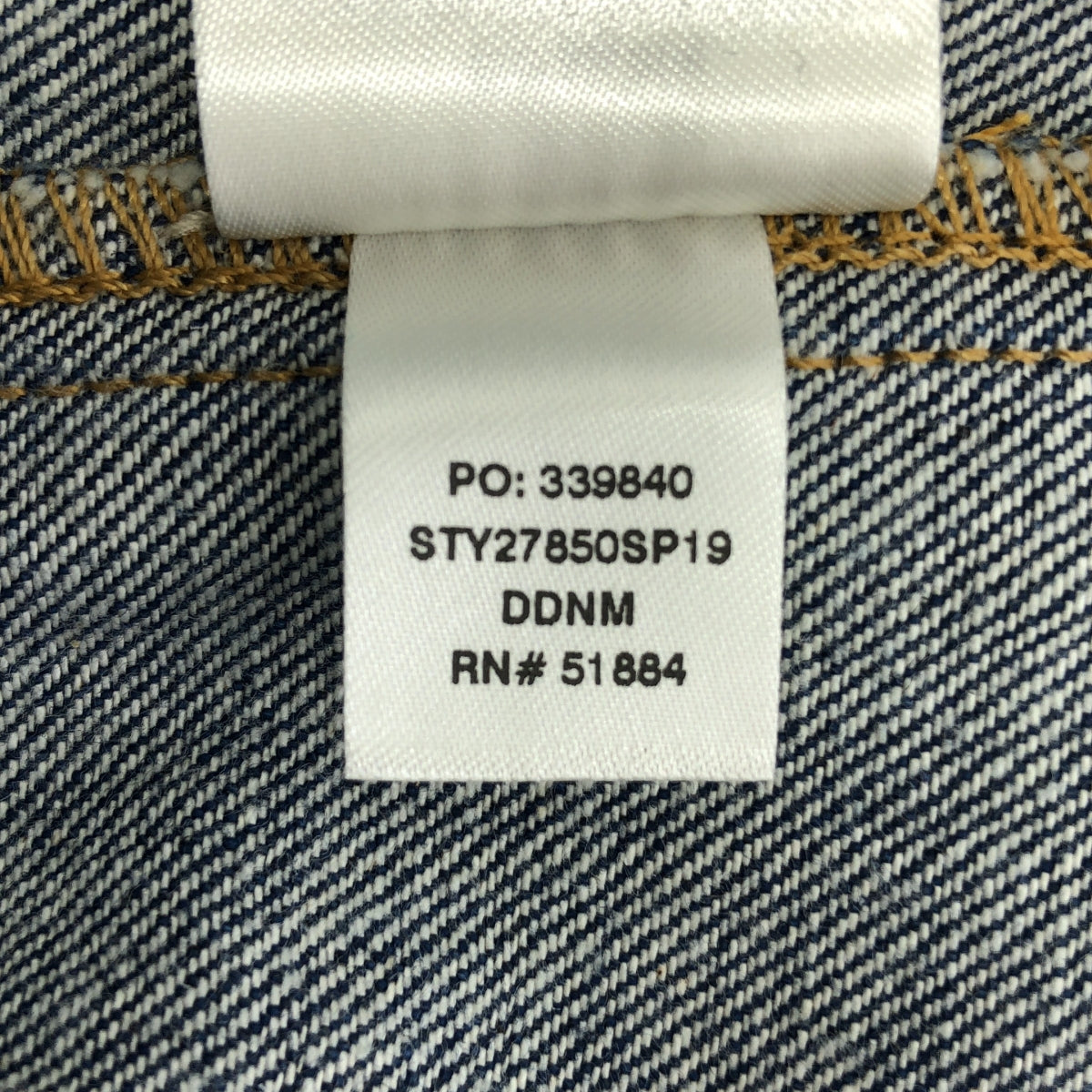 [狀況極佳] 巴塔哥尼亞 | 2019 春夏 | Steel Forge 牛仔外套 | XL 碼 | 靛藍 | 男款