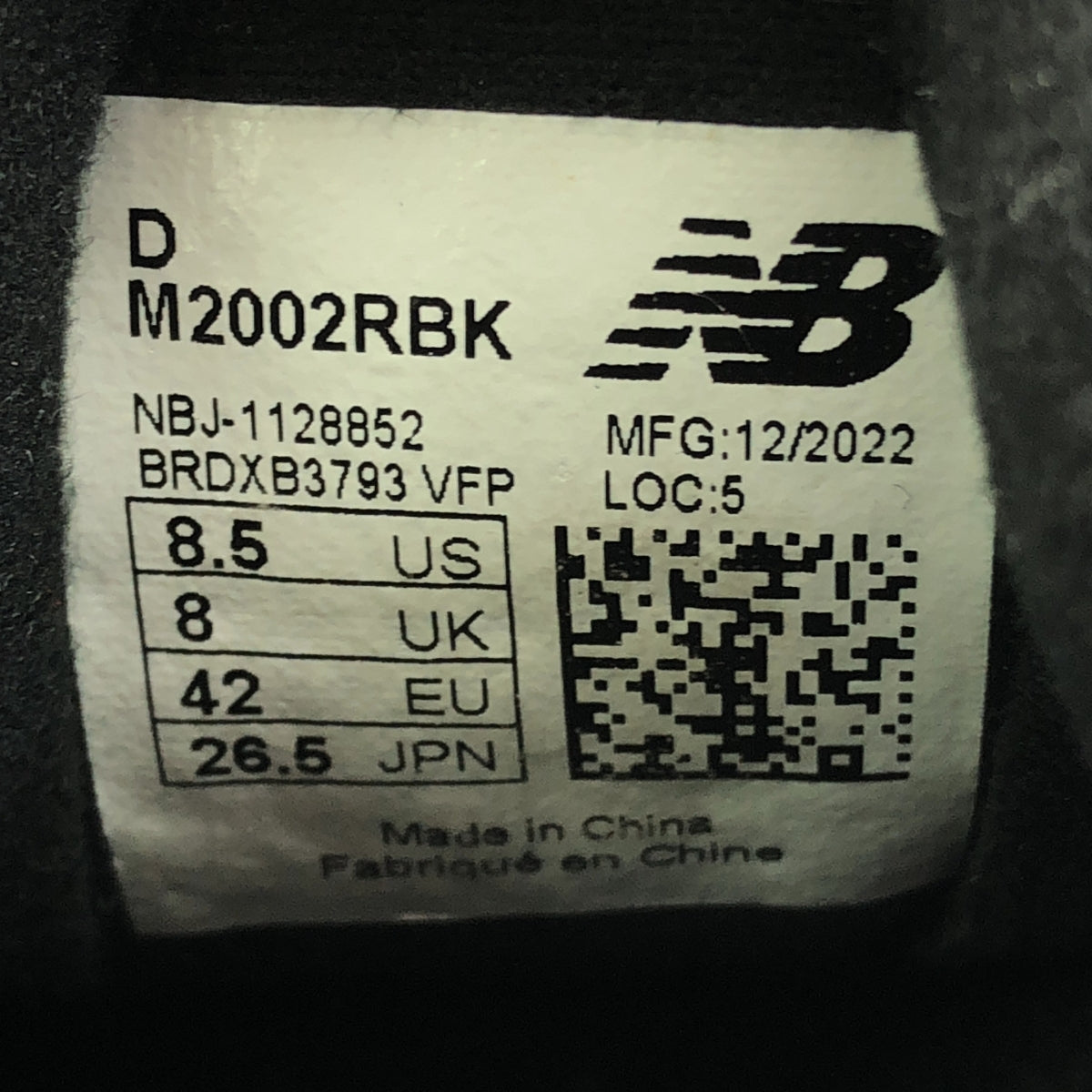 New Balance / ニューバランス | M2002RBK スエード レースアップ スニーカー | 26.5 | ブラック | メンズ