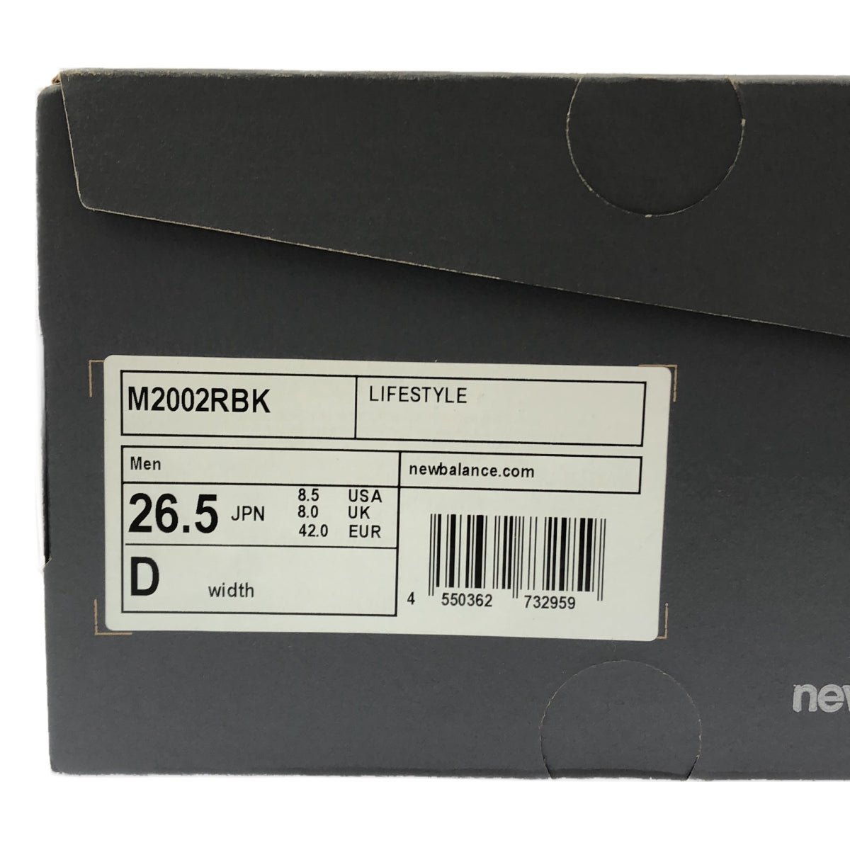 New Balance / ニューバランス | M2002RBK スエード レースアップ スニーカー | 26.5 | ブラック | メンズ