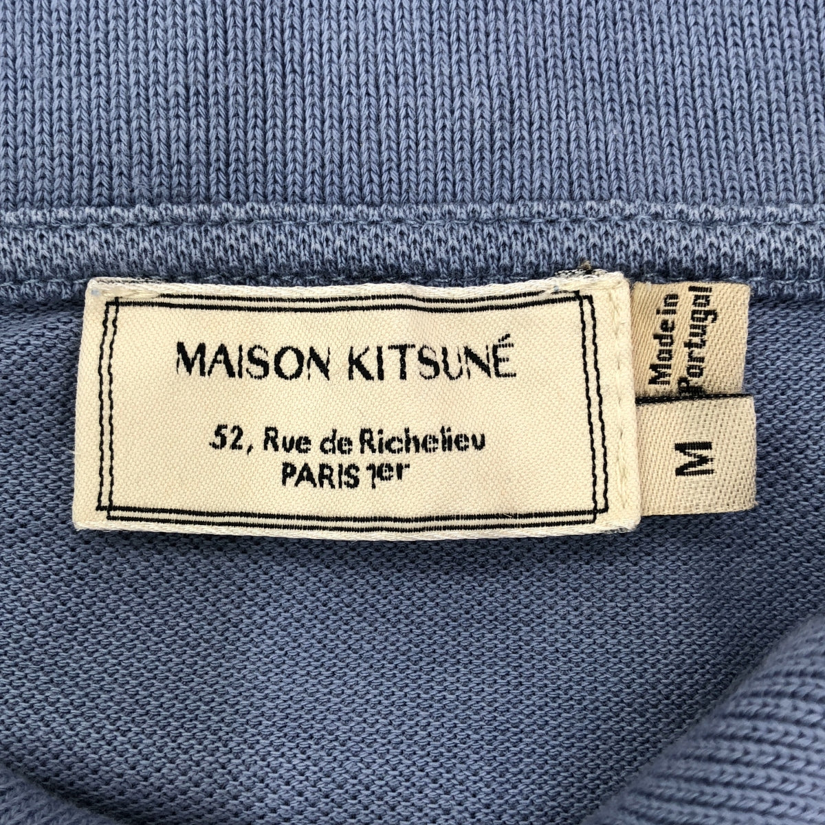 MAISON KITSUNE | Fox logo patch pique short-sleeved polo shirt | M | Men's