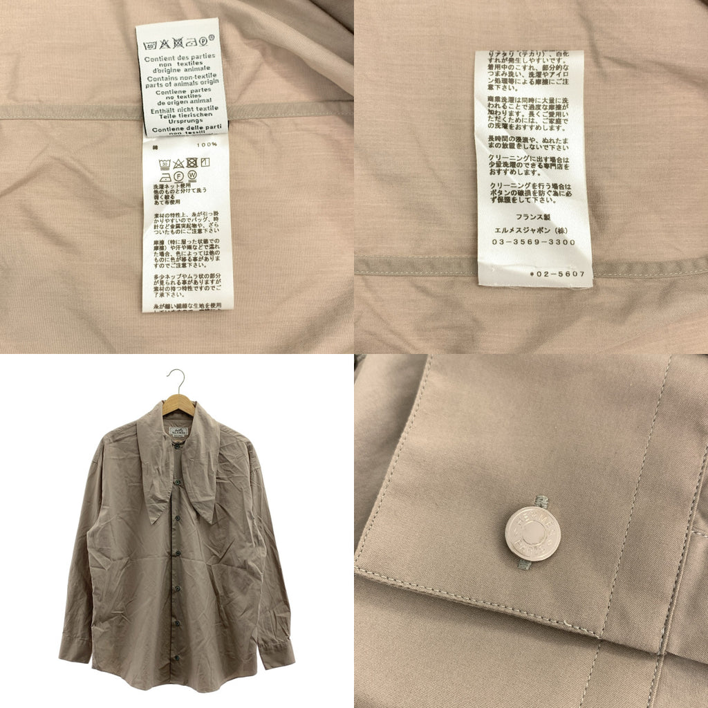 HERMES / 헤르메스 | 코튼 타이 컬러 세리에 버튼 오버 실루엣 셔츠 | 14 1/2 (37) | 남성