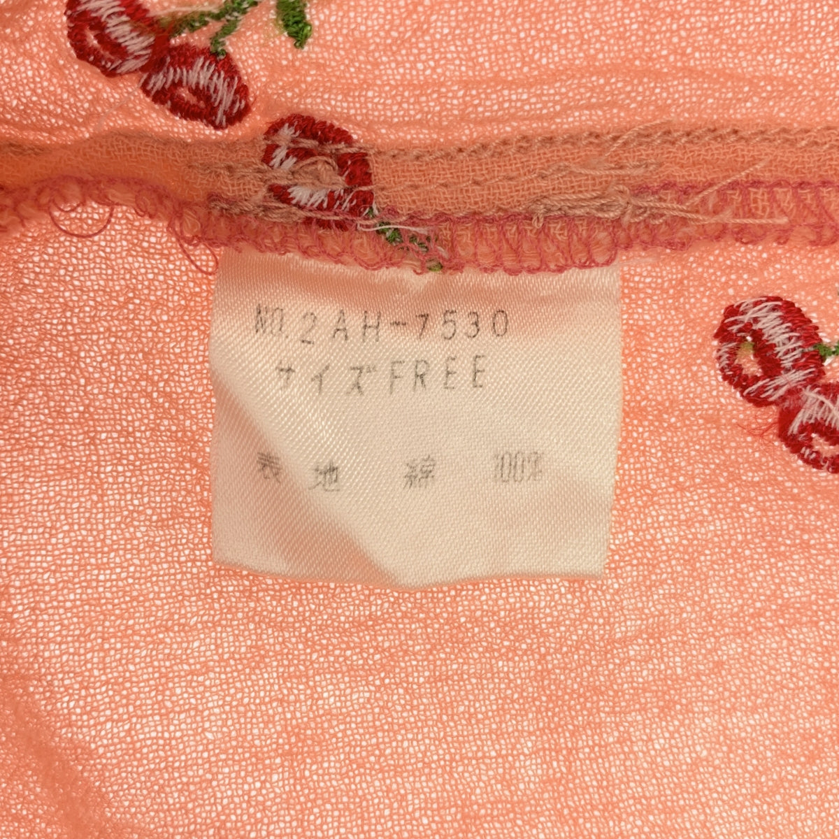 HYSTERIC GLAMOUR / 히스테릭 글래머 | 체리 엠브로이드 셔츠 블라우스 | F | 여성