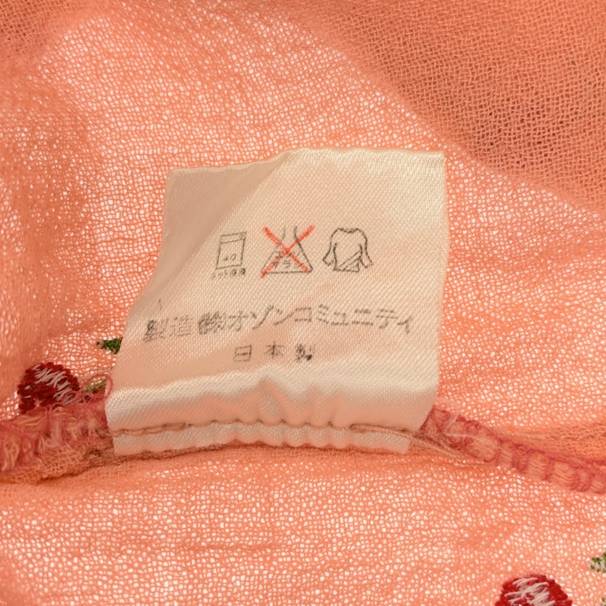 HYSTERIC GLAMOUR / ヒステリックグラマー | チェリー エンブロイダリー シャツ ブラウス | F | レディース