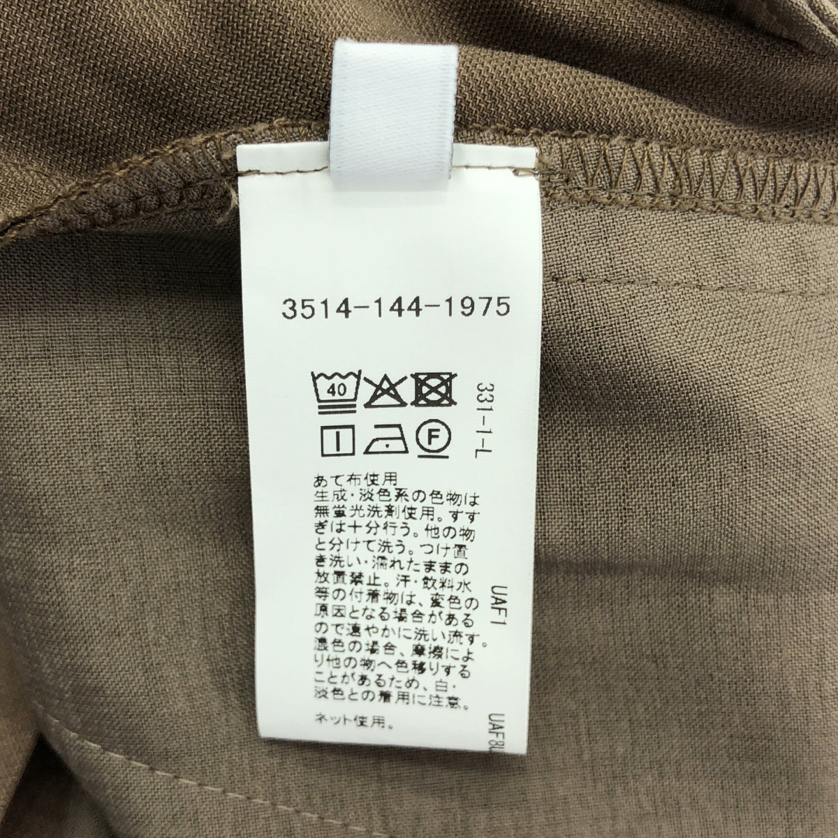 【美品】  UNITED ARROWS green label relaxing / ユナイテッド アローズ グリーン レーベル リラクシング | 2025SS | エアシカル タック ワイド パンツ | 38 | ブラウン | レディース