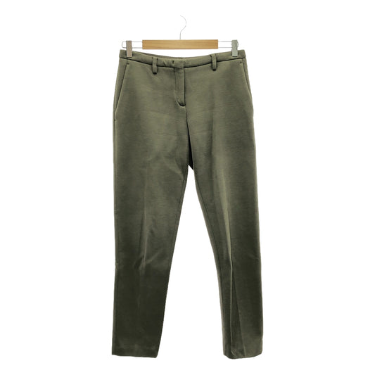 N°21 / Numero Ventuno | Bonded tapered pants | 38 | Women's