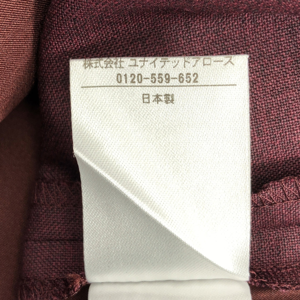 Drawer | RESORT1 羊毛收口錐形褲 | 36碼 | 女款