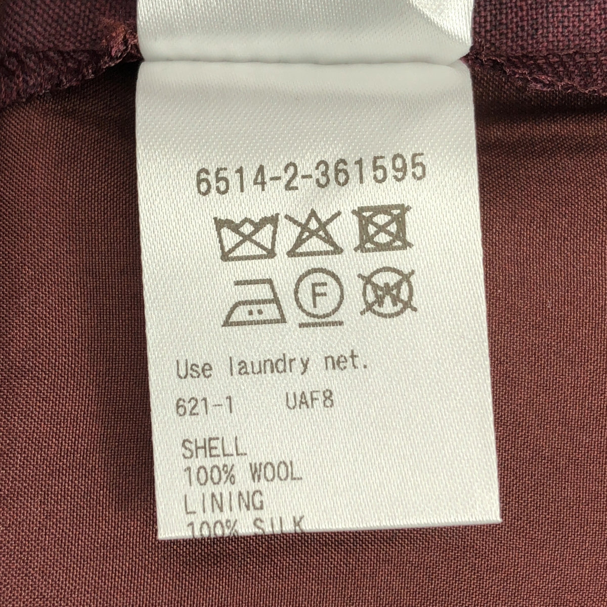 Drawer | RESORT1 羊毛收口錐形褲 | 36碼 | 女款