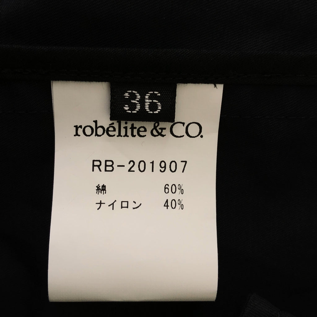 [狀況良好] robelite&amp;CO. / robelite 和公司| Olmetex / 繫腰帶垂墜連帽外套 | 36 |海軍 |女性的