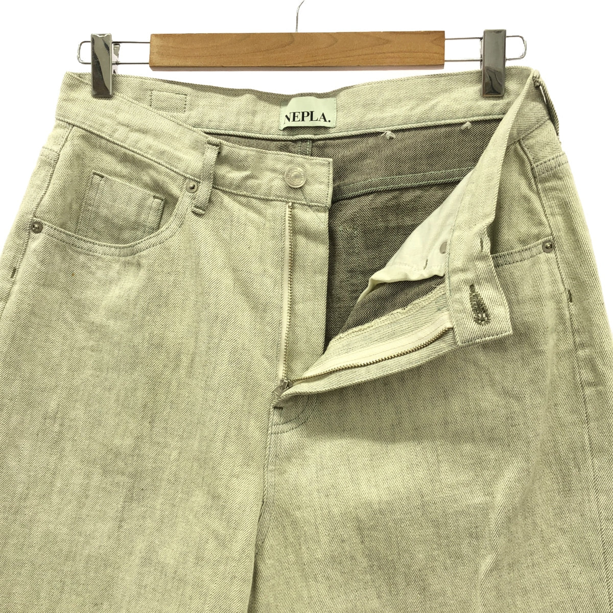 NEPLA. / 네프라 | 와이드 데님 팬츠 | 26 | 그린 | 여성