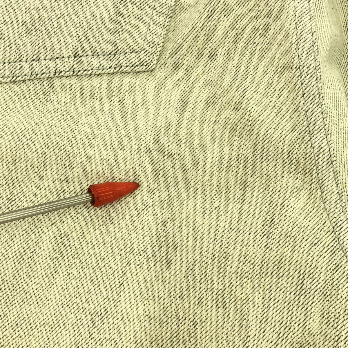 NEPLA. / 네프라 | 와이드 데님 팬츠 | 26 | 그린 | 여성