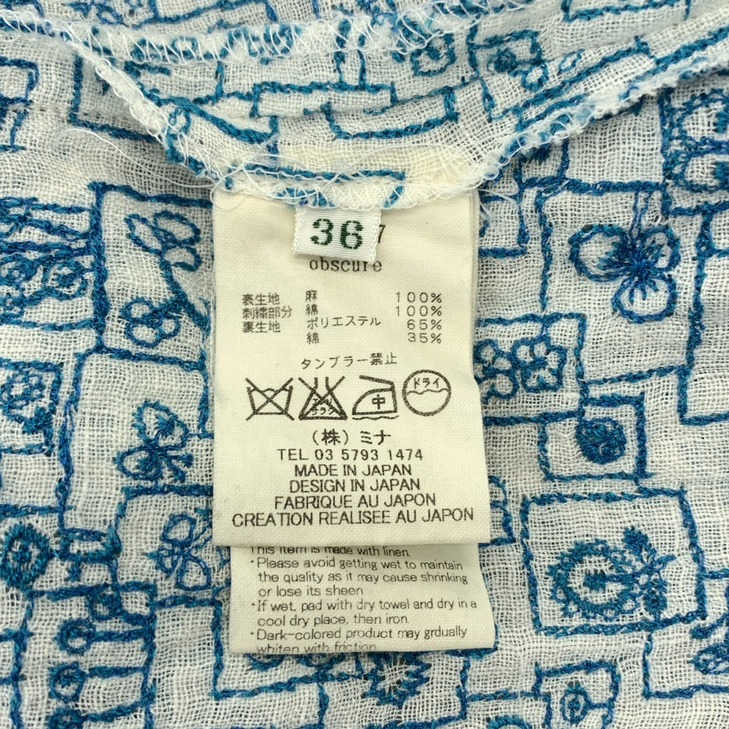 mina perhonen / 미나펠호넨 | obscure / 린넨 라운드 컬러 원피스 | 36 |