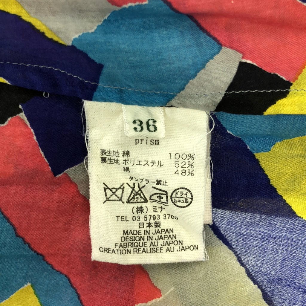 mina perhonen / ミナペルホネン | prism コットン 総柄 プルオーバー ワンピース | 36 | レディース