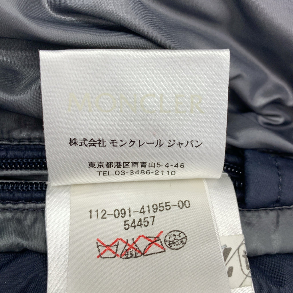 MONCLER / Moncler | ALBERIC GIUBBOTTO 알베릭 후드 다운 재킷 | 1 | 남성