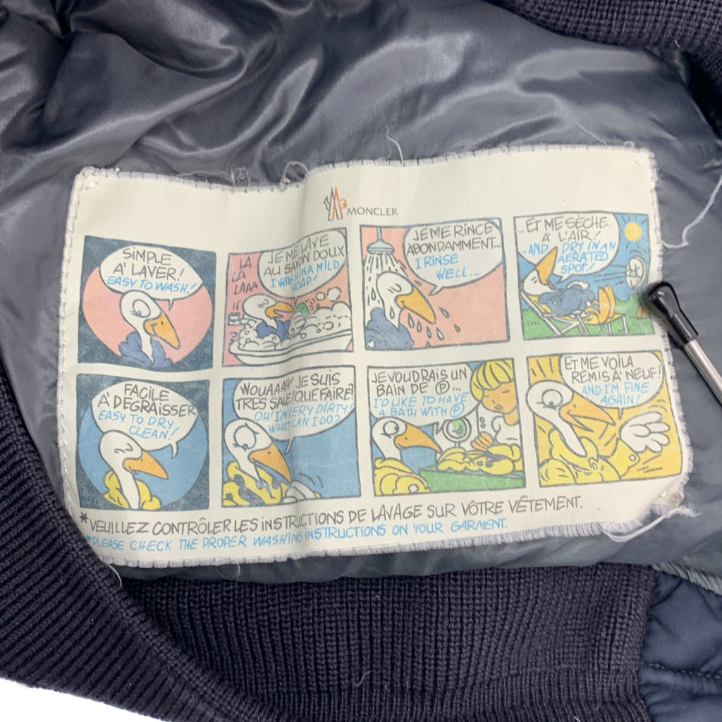 MONCLER / Moncler | ALBERIC GIUBBOTTO 알베릭 후드 다운 재킷 | 1 | 남성