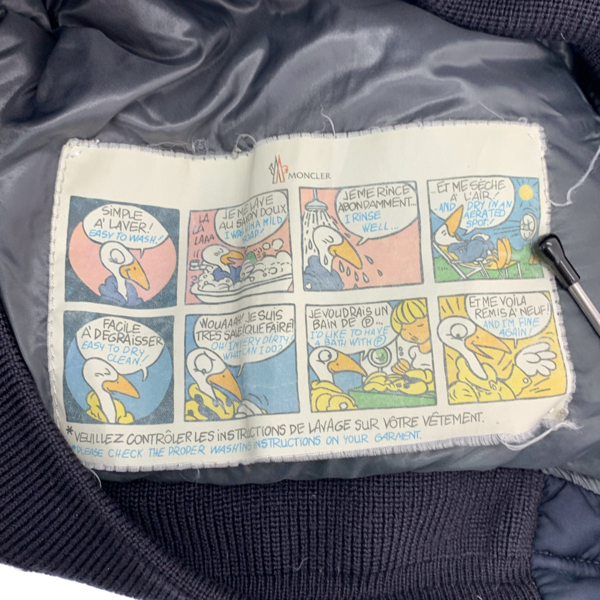 MONCLER / Moncler | ALBERIC GIUBBOTTO 알베릭 후드 다운 재킷 | 1 | 남성