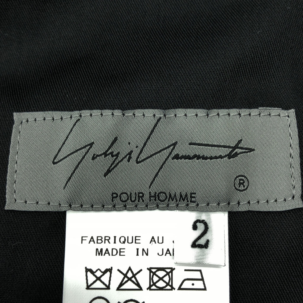 YOHJI YAMAMOTO POUR HOMME / 요우지야마모토풀 옴므 | 2025SS | TA TUXEDO SLIM BALLON PANTS / 턱시도 풍선 바지 | 2 | 남성