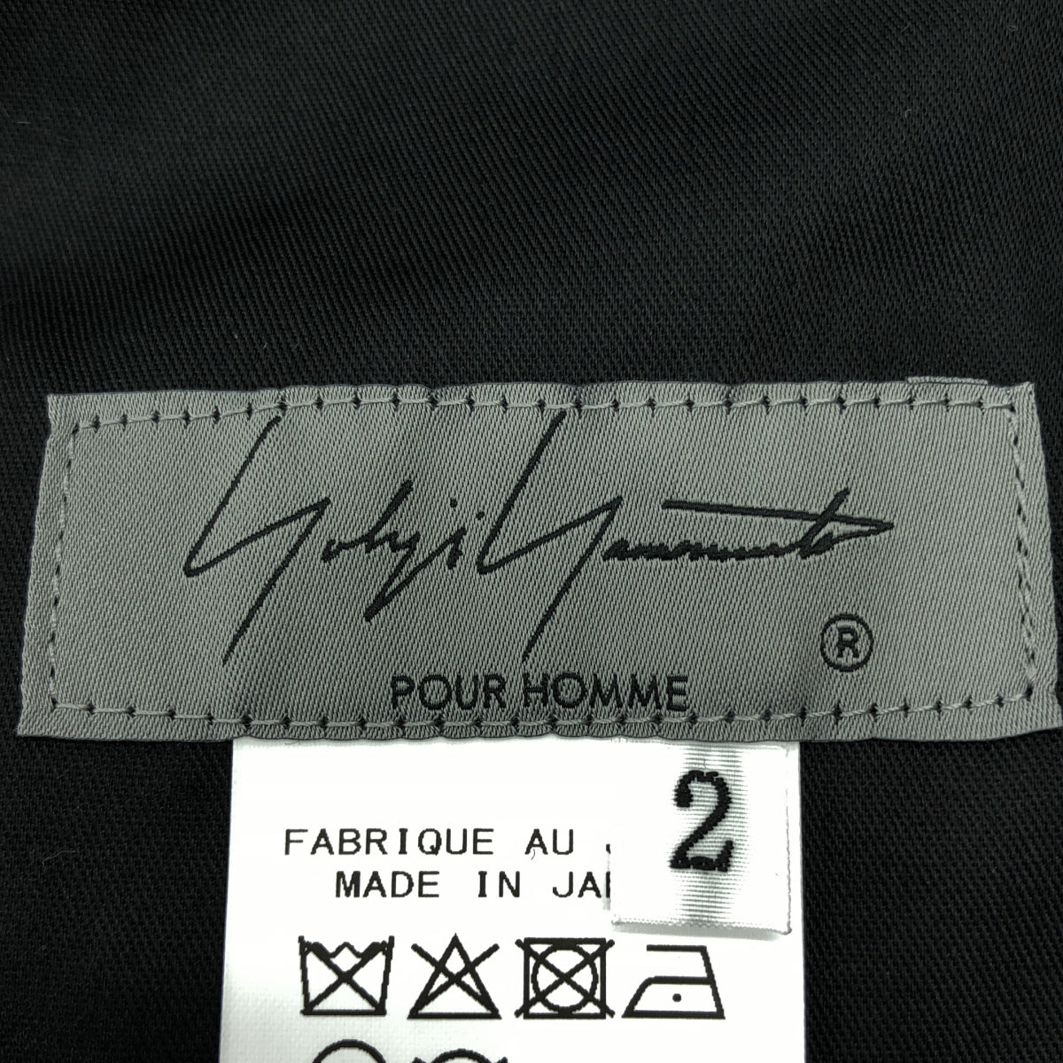 YOHJI YAMAMOTO POUR HOMME / ヨウジヤマモトプールオム | 2025SS | TA TUXEDO SLIM BALLON PANTS / タキシード バルーン パンツ | 2 | メンズ