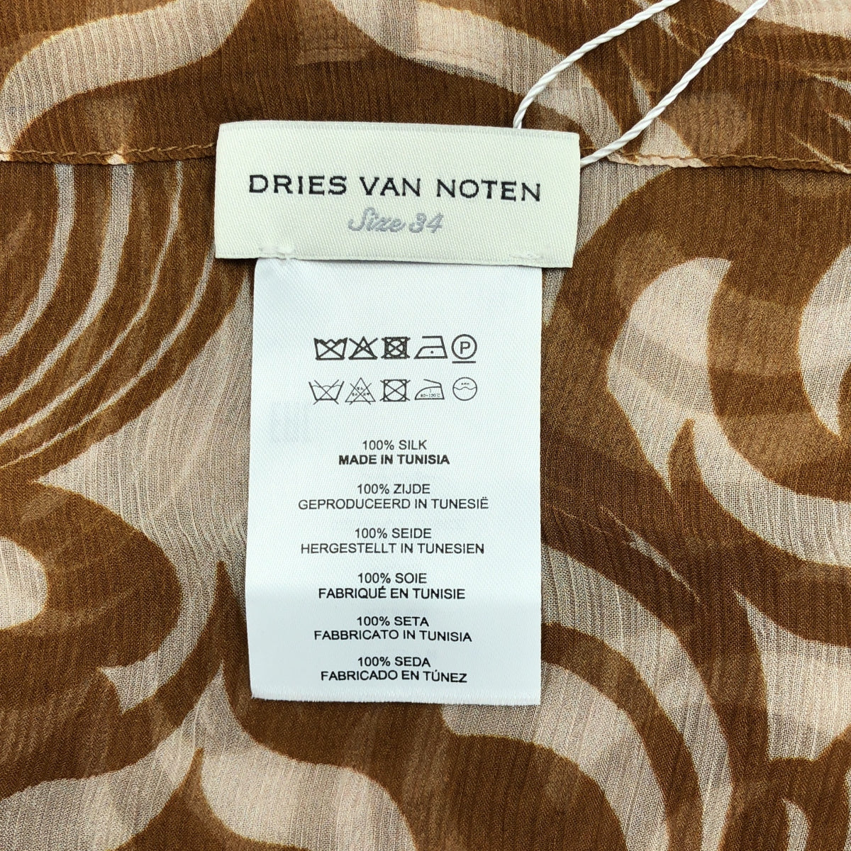 DRIES VAN NOTEN / 드리스 밴 노튼 | 2024SS | PACHAS / silk 100% / 실크 총 무늬 드로스트링 시어 팬츠 |